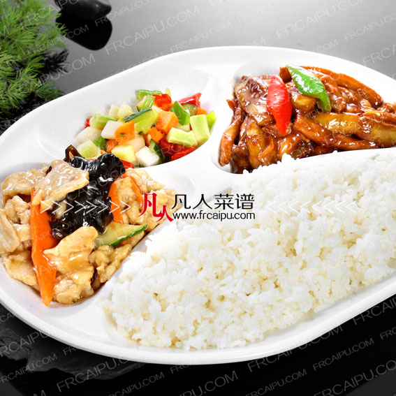 米饭套餐二